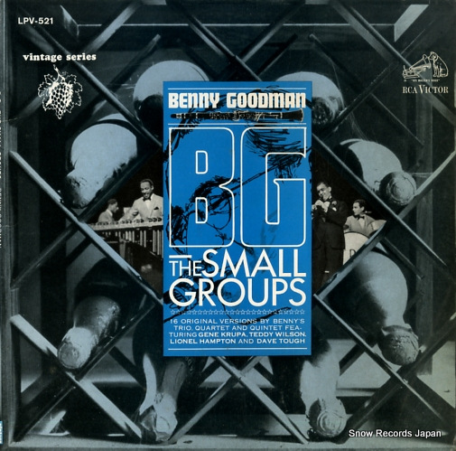 ベニー・グッドマン b.g. the small groups LPV-521
