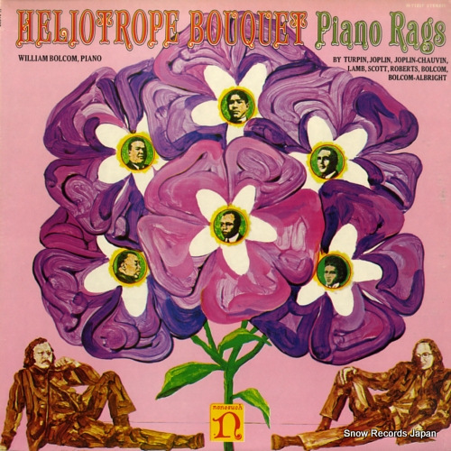 �����ꥢ�ࡦ�ܥ륳�� �饰������β�«���ԥ��Ρ��饰�������������������� G-5026H / H-71257