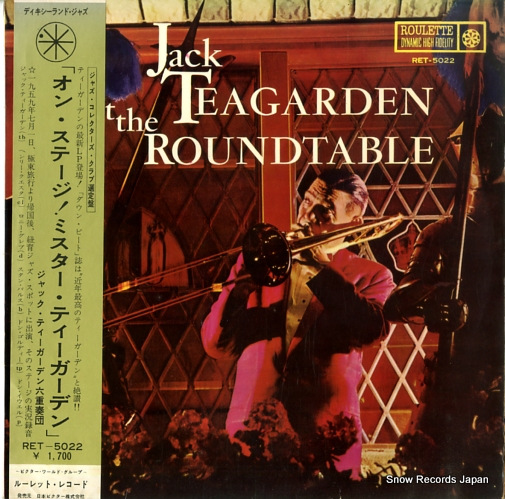 ジャック・ティーガーデン オン・ステージ・ミスターティーガーデン RET-5022