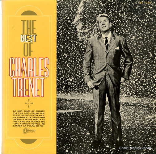 �����롦�ȥ�� �٥��ȡ����֡������롦�ɥ�� OR-7245