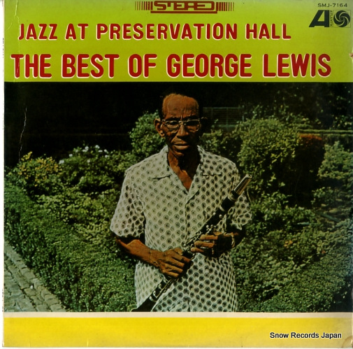 ジョージ・ルイス ベスト・オブ・ジョージ・ルイス SMJ-7164