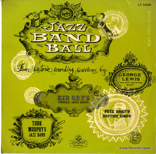 V/A ���㥺���Х�ɡ��ܡ��� LY2006