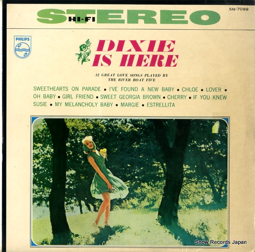 ��С����ܡ��ȡ��ե����� �ǥ��������ǥǥ��� SM-7099