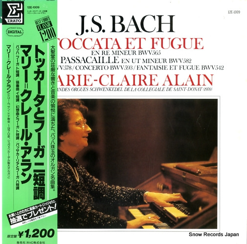 �ޥ꡼�᥯�졼�롦����� �Хåϡ��ȥå������ȥա�����ûĴ 12E-1009