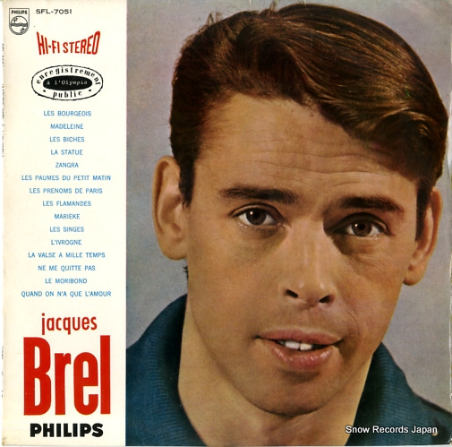 ����å����֥�� ����å����֥�롦�ꥵ������ SFL-7051