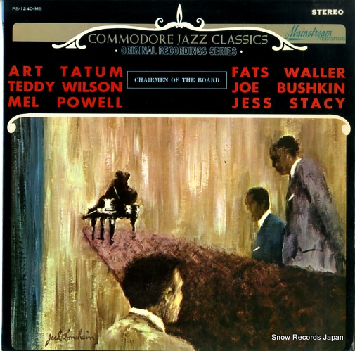 V/A �ԥ��Τε�� PS-1240-MS