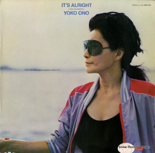 ヨーコ・オノ it's alright (i see rainbows) 28MM0241
