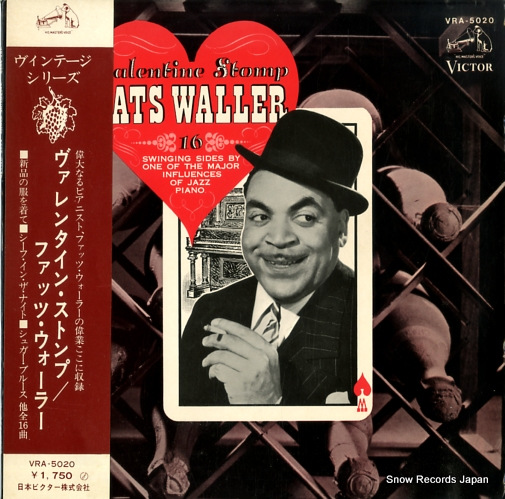 �ե��åġ��������顼 ������󥿥��󡦥��ȥ�� VRA-5020