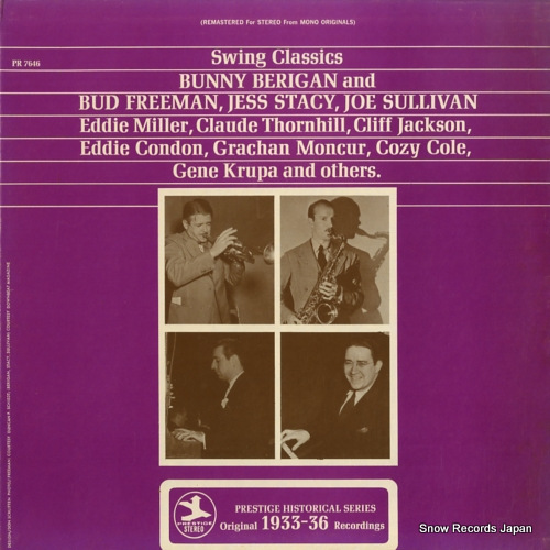 V/A swing classics PRST7464 / PR7646