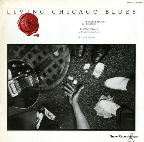 V/A ������󥰡����������֥롼���� LA23-3009