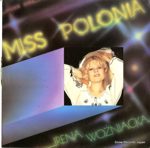 ����ʡ��������˥�ĥ� miss polonia SX2751