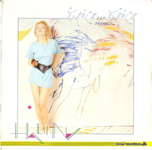 ハリナ・ベネディク tancz dia mnie tancz ALP-014