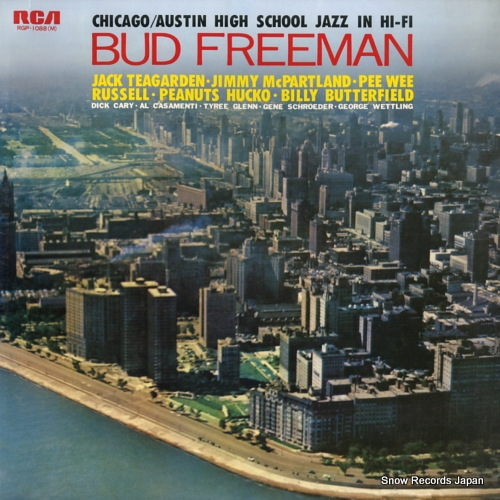 �Хɡ��ե꡼�ޥ� �����������������󡦥ϥ��������롦���㥺 RGP-1088(M)