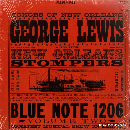 ���硼�����륤�� ���硼�����륤���ȥ˥塼������꡼�󥺡����ȥ�ѡ����裲�� BST-81206