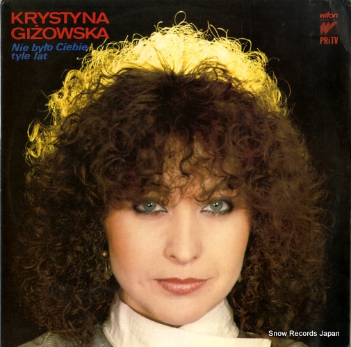 ���ꥹ�ƥ��ʡ�������ե��� nie bylo ciebie tyle lat LP074