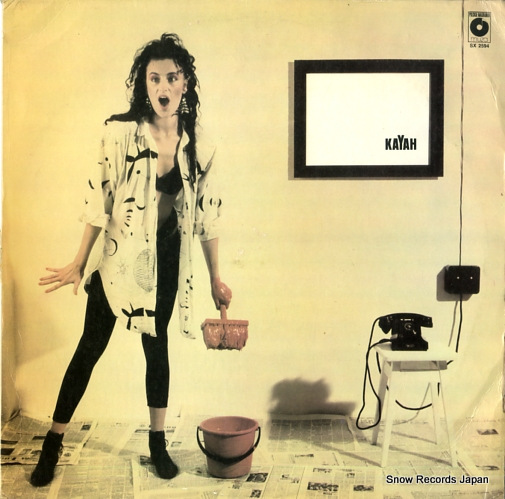 ���� kayah SX2594