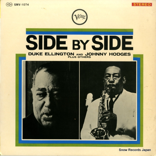 �ǥ塼���������ȥ�ȥ���ˡ����ۥå��� �����ɡ��Х��������� SMV-1074