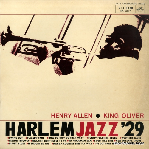 �إ�꡼����åɡ����������󥰡���������� �ϡ���ࡦ���㥺��������ǯ RA-5317