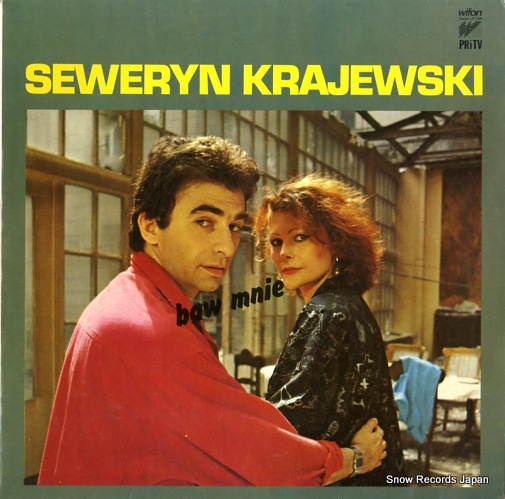 セヴェリン・クライェフスキ baw mnie LP-094