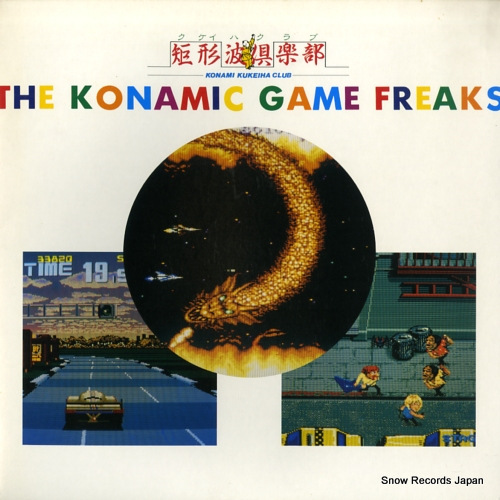 ���ʥ߶���ȶ���� ���ʥߥå��������ࡦ�ե꡼���� ALR-22911