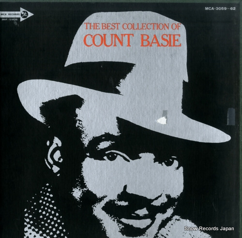 カウント・ベイシー 黄金時代のカウント・ベイシー MCA-3059