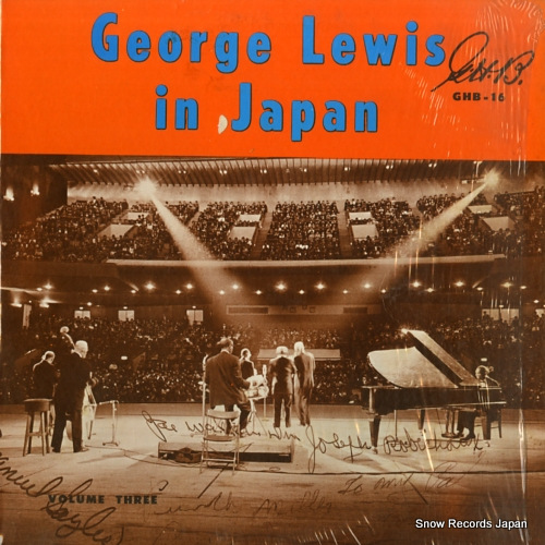 ���硼�����륤�� geoege lewis in japan volume 3 GHB-16
