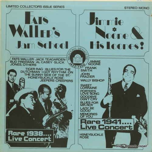 ファッツ・ウォーラー/ジミー・ヌーン fats waller's jam school / jimmie noone & his loones! JAZZ7350