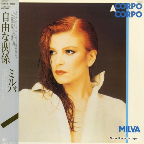 �ߥ�� ��ͳ�ʴط� K28P579