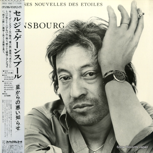 ���른�塦�����󥹥֡��� ������ΰ����Τ餻 28PP-39