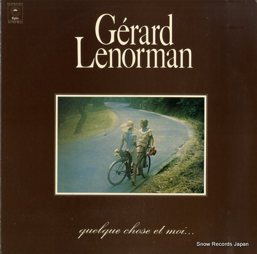 �����顼�롦��Υ�ޥ� quelque chose et moi ECPM-67