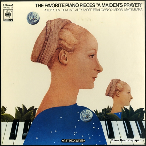 V/A ��̤Υԥ���̾�ʣ��������ε��� SOCH53