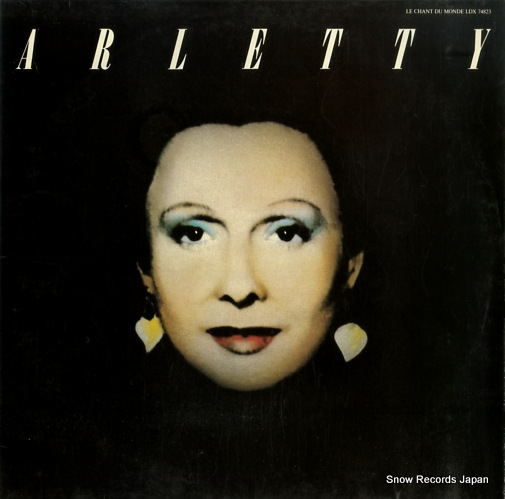 �����åƥ� arletty LDX74823