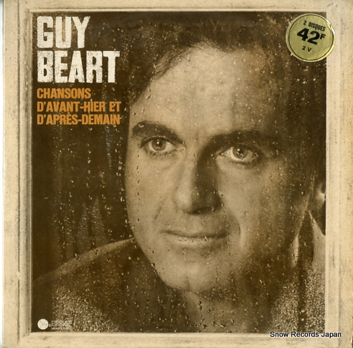 �������С��� chanson d'avant-hier et d'apres-demain GB00007