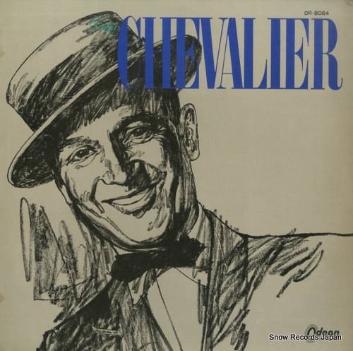 �⡼�ꥹ�����������ꥨ �����Υ��󥿡��ƥ��ʡ� OR-8064