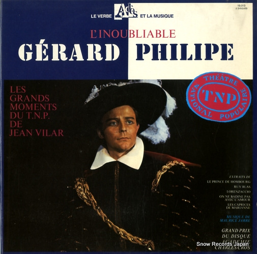 ジェラール・フィリップ l'inoubliable 19.013
