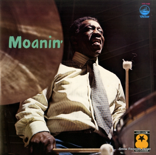 V/A �⡼�˥󡿥ӥ����������㥺�� VFC-3308