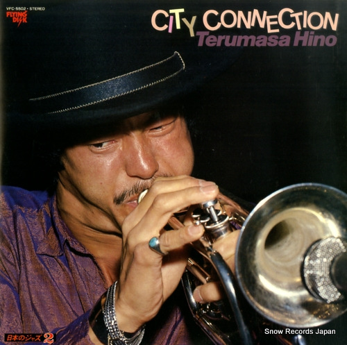 ������� ���ƥ������ͥ������ VFC-5502