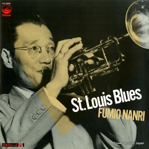 南里文雄 セントルイス・ブルース VFC-5508