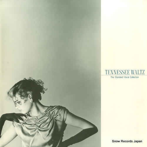 V/A tennessee waltz / the standard vocal collection FCPA723