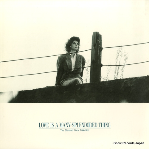 V/A love is a many-splendored thing / the standard vocal collection FCPA724
