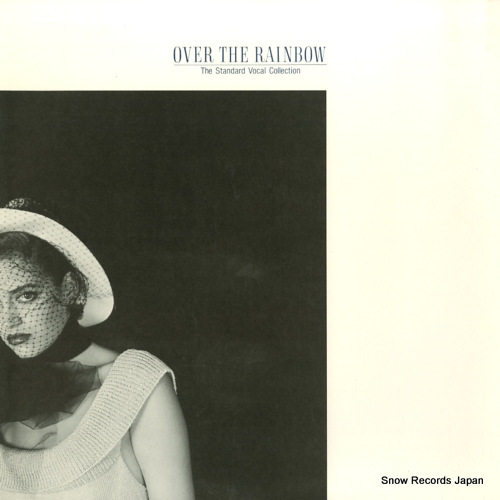 V/A over the rainbow / the standard vocal collection FCPA728