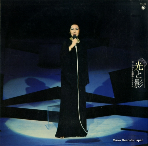 ���λ� ���ȱ� SKA66