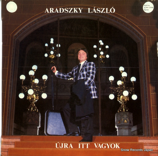 ����ĥ������顼������ ujra itt vagyok SLPM17998