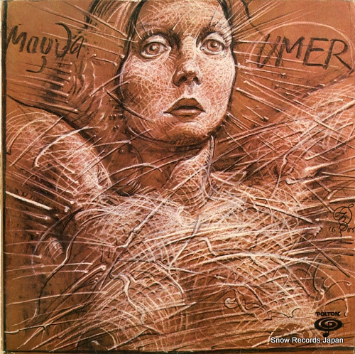 �ޥ���������� magda umer LPP-024