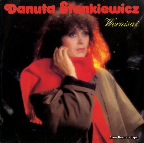 ���̥��������󥭥������� wernisaz SX2876