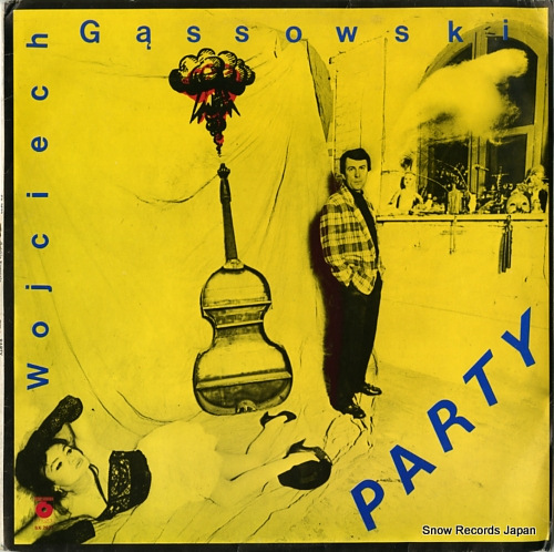 �����������ա����󥽥ե��� party SX2623