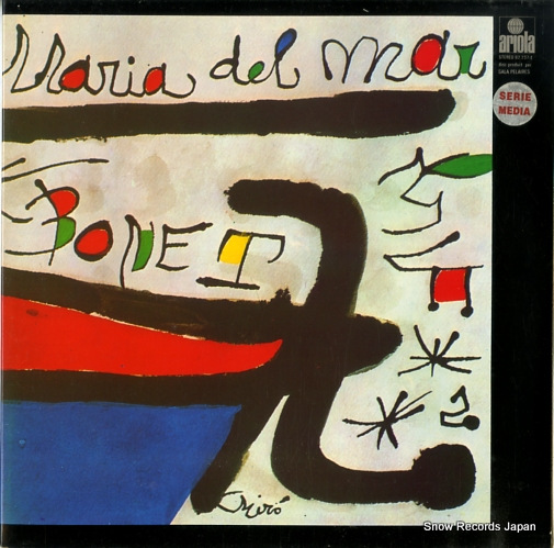 �ޥꥢ���ǥ롦�ޡ��롦�ܥͥå� maria del mar bonet 82237E