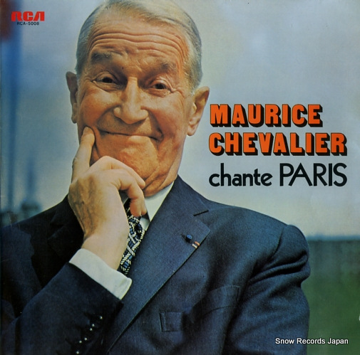 �⡼�ꥹ�����������ꥨ chante paris RCA-5008