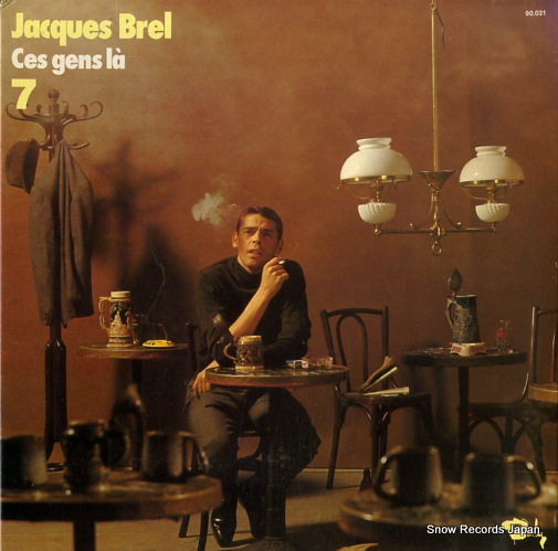 ����å����֥�� 7.cas gens la 90.021