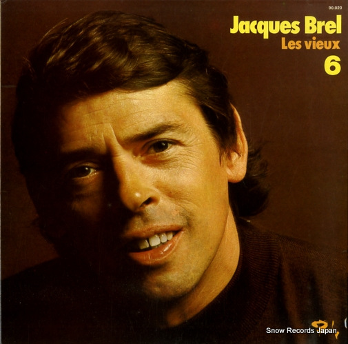 ����å����֥�� 6.les vieux 90.020